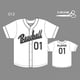 thumbnail image 1 of Traje de béisbol Traje de softbol Traje profesional DIY Personalizado Nuevo grupo de compra Nombre impreso Camiseta deportiva para hombres y mujeres, 1 of 5