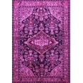 thumbnail image 1 of Ahgly Company Indoor Rectangle Persian Purple Traditional Area Rugs, 2' x 5', 1 of 4