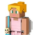 thumbnail image 4 of Minecraft Creator Puppy Purse 3.25 inch Action Figure, 4 of 5