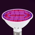 thumbnail image 2 of 18W E27 300LED lámpara de planta luz de planta plantas de interior verduras flores lámpara de crecimiento lámpara de cultivo, 2 of 8