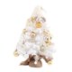 thumbnail image 2 of Mini adorno para el de Navidad Pieza central Bolsa de tela Iluminación de la base Accesorios fotográficos creativos Lindo de Navidad Sunnimix Centros de mesa, 2 of 6