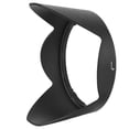 thumbnail image 4 of Lens Hood Sun Shade Accessory for  24-85mm F/3.5-4.5G ED VR, 4 of 8
