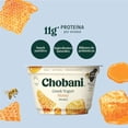 thumbnail image 3 of Yogurt griego Chobani miel 150 g, 3 of 4