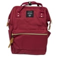 thumbnail image 1 of Mochila pañalera ilios innova  Básica color vino, 1 of 8