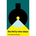 thumbnail image 2 of Pan 70th Anniversary: The Thirty-Nine Steps (Paperback), 2 of 2