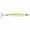 Holographic Chartreuse Glow, variant on Williamson Gomoku Jig 60 - 3.75" - 2 oz. - Hot Pink