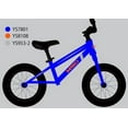 thumbnail image 3 of Aoile 12-Inch Lightweight Training Balance Bike with Adjustable Handlebar and Seat, 3 of 6
