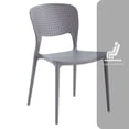 thumbnail image 4 of Juego de 4 Sillas apilables para Jardín o terrazas, color Capuchino Fratello, 4 of 8
