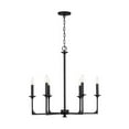 thumbnail image 2 of Chandelier 6 Light Black Iron Metal In Transitional Style 28 High By 27.5 Wide     -Traditional Installation Capital Lighting 437361Bi, 2 of 9