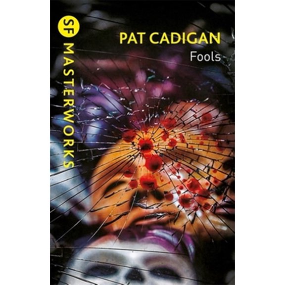 Pre-Owned Gateway Essentials: Fools (Paperback)