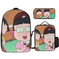 thumbnail image 1 of Chibi Maruko-chan Backpack Learning Milky Way Bookbag with Galactic Lunch System, 1 of 5