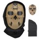 thumbnail image 1 of Cara Cubierta Salvaje Casco Deporte Al Aire Libre Tiro Protección Ocular Cabeza Ajustable Cubierta Para Cosplay Disfraz Película Cateissary  HA047009-04, 1 of 6