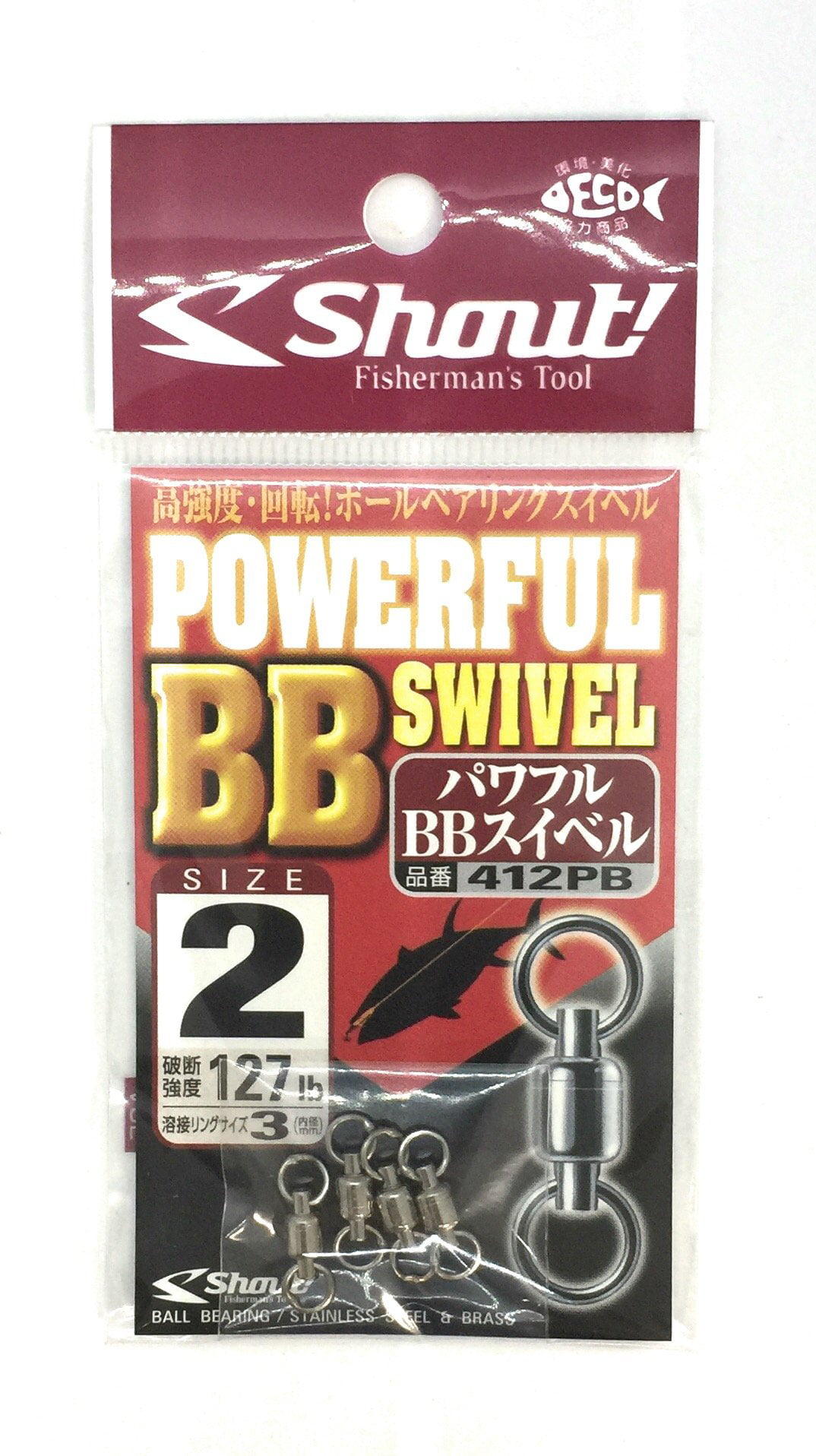 Shout! Powerful BB Swivel 412PB Saltwater Fishing Swivel - Walmart.com