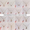 thumbnail image 3 of K-KED Japanese and Korean Style Design Sense Titanium Steel Necklace for Women-X962, 3 of 6