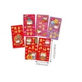 thumbnail image 3 of Pisexur Belleza Maquillaje Sobres rojos del Año Nuevo Chino 2026 - Año del Caballo (6 unidades)para mujeres y hombres, 3 of 7