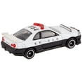 thumbnail image 2 of Auto de metal TAKARA TOMY Nissan Skyline GT-R BNR34, 2 of 4