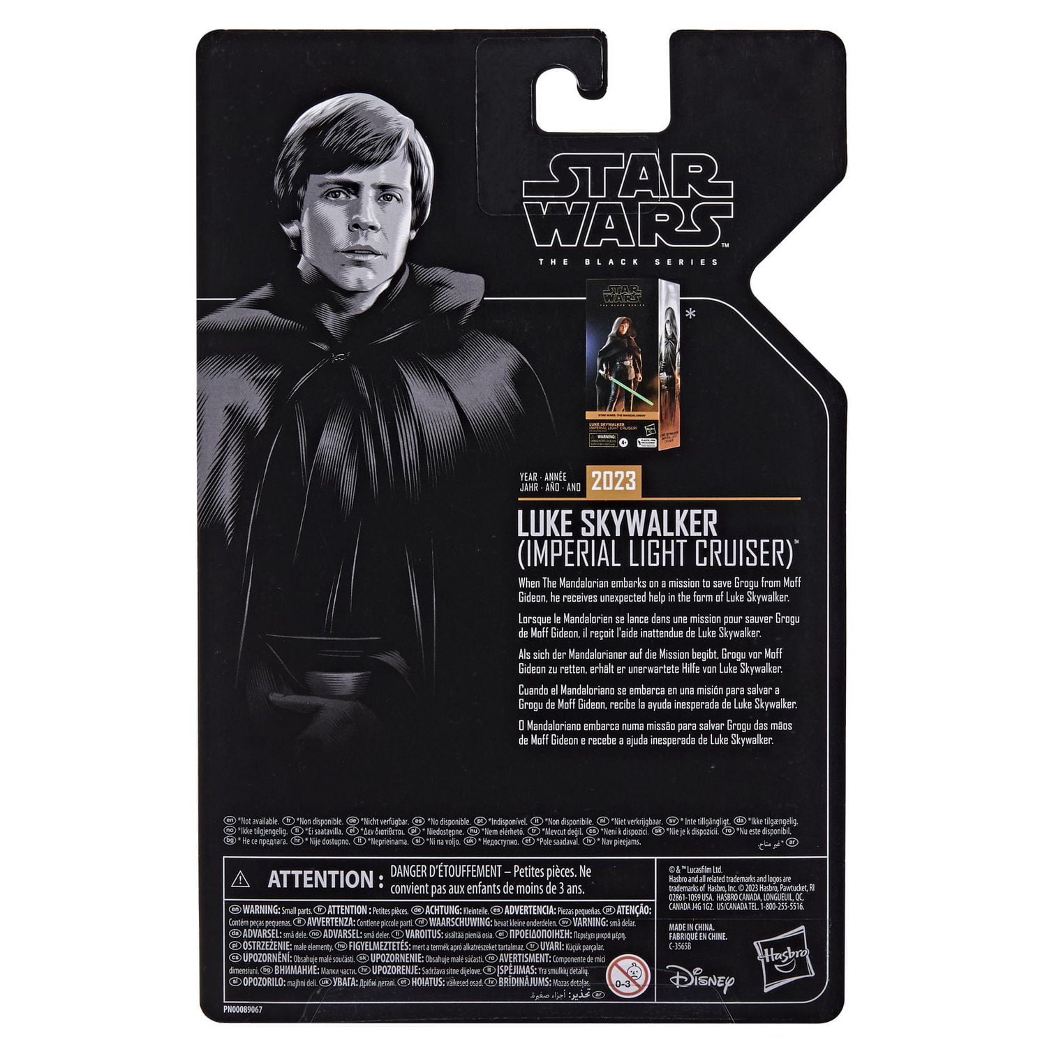 Star Wars The Black Series Luke Skywalker (Imperial Light Cruiser) Collectible Action Figure (6”)