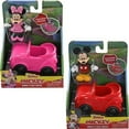 thumbnail image 3 of Mickey on the Move Vehicle - Minnie's Daily Driver, 3 of 4