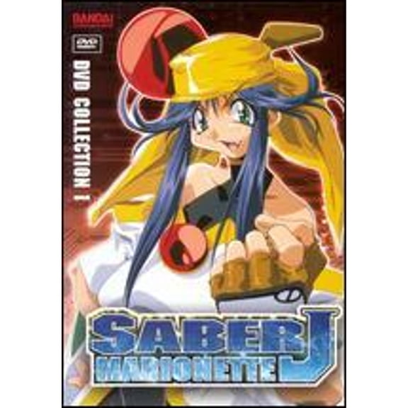 Pre-Owned Saber Marionette J: DVD Collection 1 [2 Discs] (DVD 0669198051593)