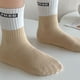 thumbnail image 5 of Calcetines para niños, calcetines de tubo medio de otoño e invierno de colores caramelo para hombres y mujeres, calcetines del tesoro, 5 of 5