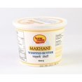 thumbnail image 5 of Verka Makhani (Whipped Butter), 600g, 5 of 5