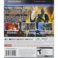 thumbnail image 2 of Rénové Infâme 2 PlayStation 3, 2 of 3