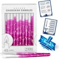 thumbnail image 5 of Zion Judaica Deluxe Chanukah Candles for Girls Set of 45 Premium Decorative Purple Elegance Hanukkah Candles for Menorah, Includes DIY Dreidel, Prayer Card, 5 of 5