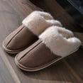 thumbnail image 1 of Pantuflas de gamuza con boca grande Mao para hombre y mujer, pantuflas de interior para el hogar, cálidas pantuflas Mao Mao para otoño e invierno, 1 of 6