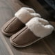 thumbnail image 1 of Pantuflas de gamuza con boca grande Mao para hombre y mujer, pantuflas de interior para el hogar, cálidas pantuflas Mao Mao para otoño e invierno, 1 of 6