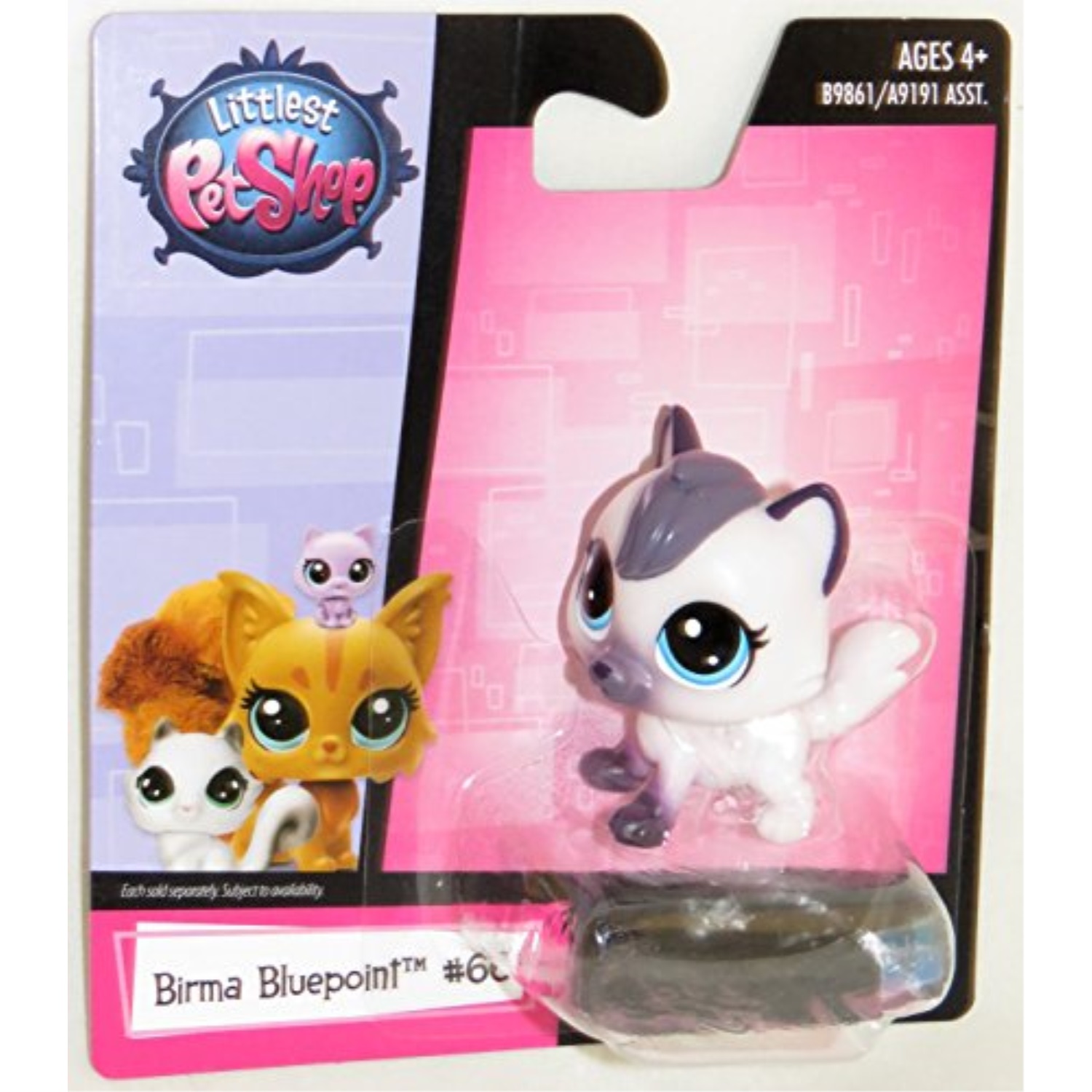 littlest pet shop 922