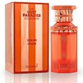thumbnail image 1 of Perfume Hamidi SUBLIME CHERRY EDP 100 ml para hombre y mujer, 1 of 5
