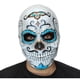 thumbnail image 1 of Máscara Catrin Skull Ghoulish Productions Halloween, 1 of 1