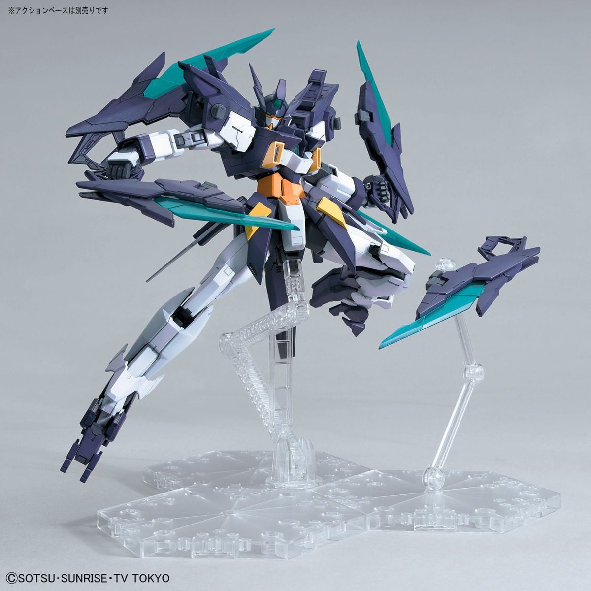 Bandai Hobby Build Divers Gundam AGEII Magnum MG 1/100 Model
