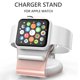 thumbnail image 1 of Soporte de cargador de aleación de aluminio Soporte de reloj antideslizante Soporte de cuna para Apple Watch Universal Accesorios Electrónicos, 1 of 6