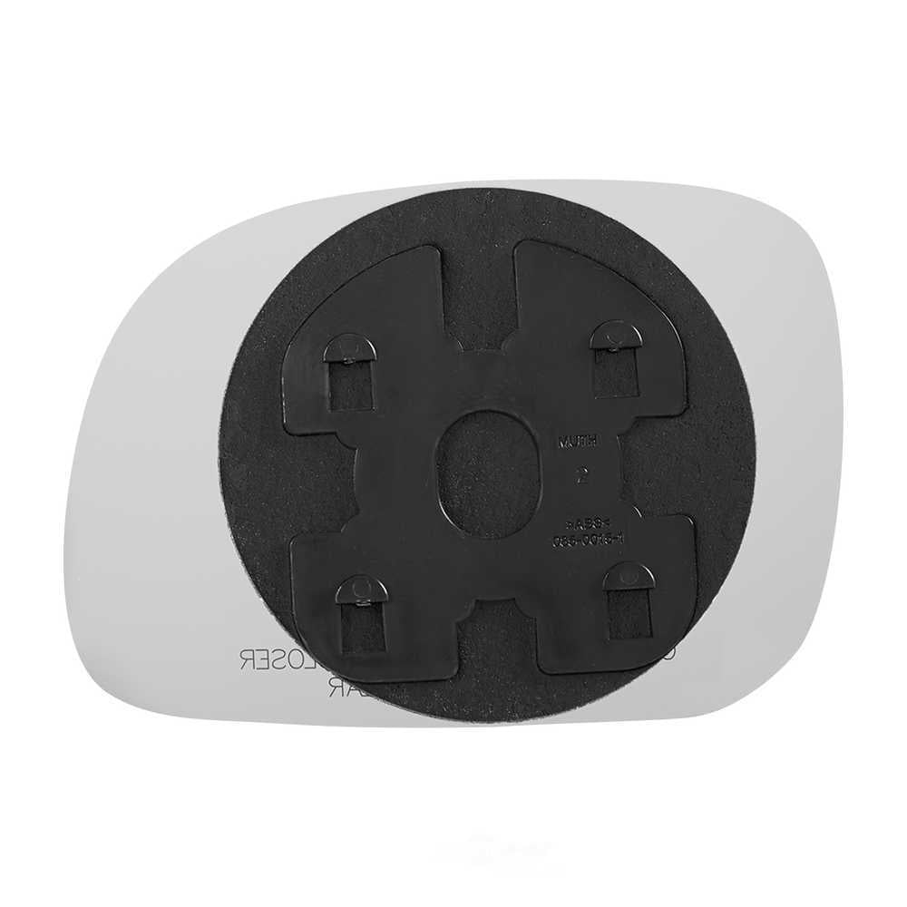 Burco 3545RSG Passenger Side Convex Replacement Mirror Glass for Chrysler