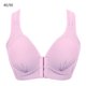 thumbnail image 1 of Sujetador Inalámbrico Transpirable Hebilla Frontal Correa Ancha Ropa Interior Delgada para Mujer Niña, Gris Rosa, 40/90 AweSitey AP001203-21, 1 of 7