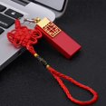 thumbnail image 2 of Nudo chino Unidad flash USB 2.0 Memory Stick U Thumb Almacenamiento externo 4GB Sunnimix Unidad de memoria flash USB, 2 of 8