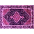 thumbnail image 1 of Ahgly Company Indoor Rectangle Persian Purple Traditional Area Rugs, 7' x 9', 1 of 4