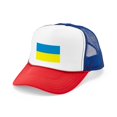 thumbnail image 4 of CafePress - Ukraine Flag - Adjustable Unisex Printed Trucker Hat with Mesh Back, 4 of 11