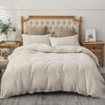 thumbnail image 3 of PURE ERA 100% Ultra Soft Jersey Knit Duvet Cover 3Piece Set BreathableT-Shirt Cotton Beige Stripe Full Size, 3 of 5