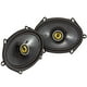 thumbnail image 1 of KICKER CS Series CSC68 Altavoz con sistema de audio para automóvil de 6 x 8 pulgadas, negro (paquete de 2), 1 of 5