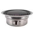 thumbnail image 2 of Charcoal Grill, Round Charcoal Grill Small Portable  For Hiking, 2 of 8
