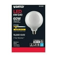 thumbnail image 6 of 6W G40 LED - White - Medium base - 90 CRI - 2700K - 120V - 6-PACK, 6 of 8