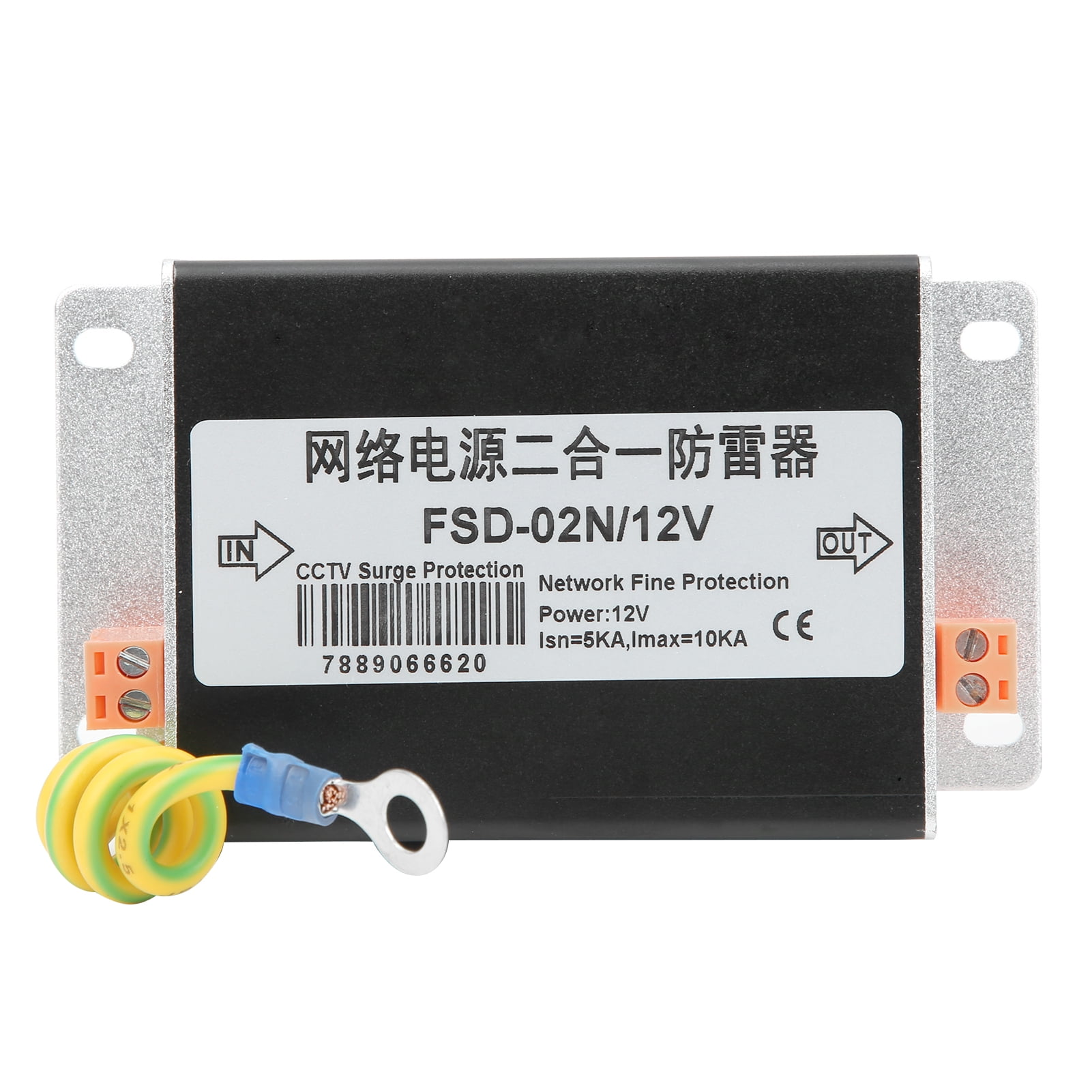 Surge Protector,CCTV Surge Arrester Protector Surge Protection Device Surge Protector Module Smooth Operation