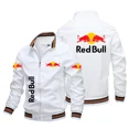thumbnail image 4 of Chaqueta de carreras de TORO ROJO para hombre, ropa deportiva informal a la moda, abrigos de equipo de carreras DE TORO ROJO personalizados, novedad de 2024, 4 of 5