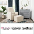 thumbnail image 3 of DaVinci Olive Glider and Ottoman, Cream, 3 of 12