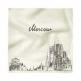 thumbnail image 1 of Russia Decorative Satin Napkins Set of 4, Vintage Style Moscow Skyline Silhouette Hand Drawn Sketch Architecture Design, Square Fabric Party & Dinner Napkin, 12", Beige Dark Taupe, by Ambesonne, 1 of 2