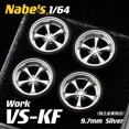 thumbnail image 3 of Ruedas Chika Nabes 1/64 con neumáticos de goma, piezas modificadas de coche modelo de lujo JDM VIP para Hotwheels Tomica MiniGT, 3 of 5