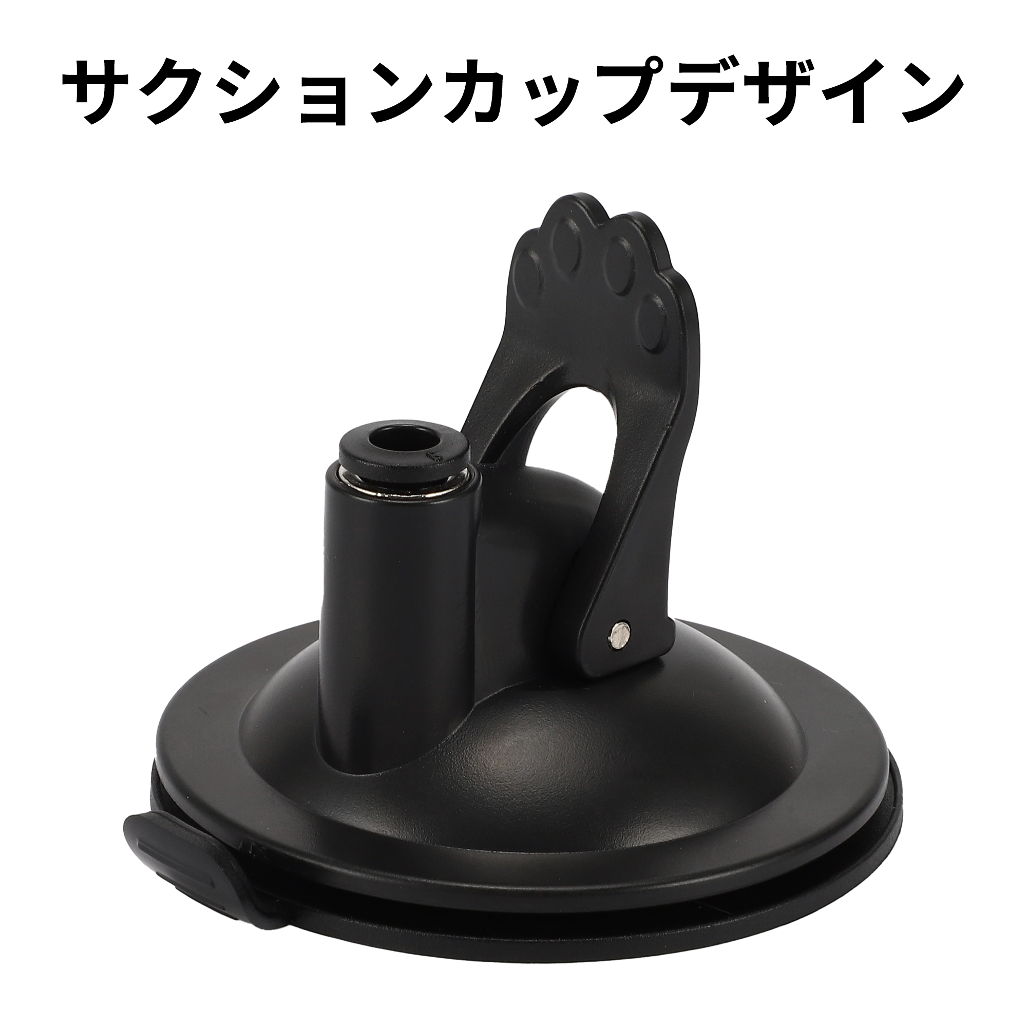 Unique Bargains Cat Teaser with Suction Cup and Bell Fluffy Plume Teasing Sticks White