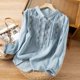 thumbnail image 1 of Cotton Linen Shirt for Women Summer 2023 New In Embroidery Vintage Blouses Loose Long Sleeve Top Turn-down Collar, 1 of 5
